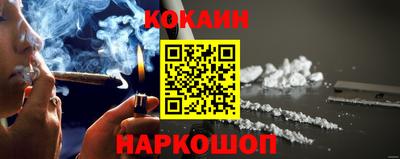 первитин Будённовск