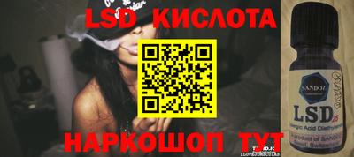 мефедрон VHQ Бугуруслан