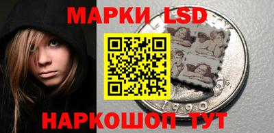 первитин Будённовск