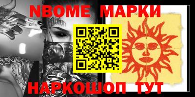 прущая мука Бузулук