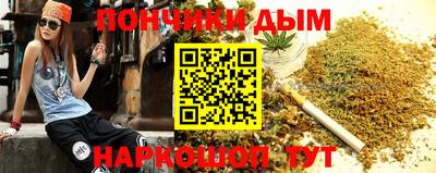 мефедрон VHQ Бугуруслан