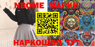 прущая мука Бузулук