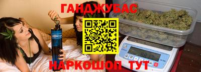 мефедрон VHQ Бугуруслан