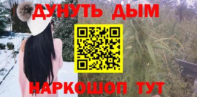 первитин Будённовск