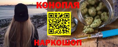мефедрон VHQ Бугуруслан
