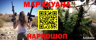 первитин Будённовск