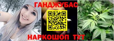 прущая мука Бузулук