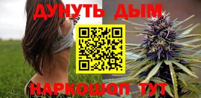 мефедрон VHQ Бугуруслан