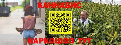 мефедрон VHQ Бугуруслан