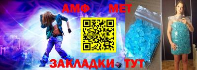 мефедрон VHQ Бугуруслан