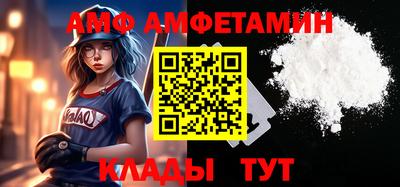 мефедрон VHQ Бугуруслан