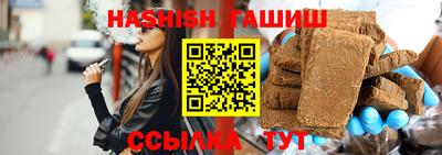 первитин Будённовск