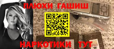 мефедрон VHQ Бугуруслан