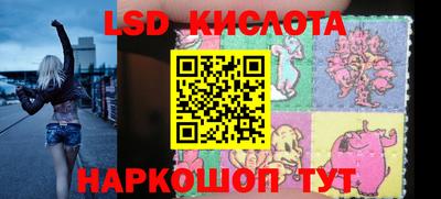 первитин Будённовск